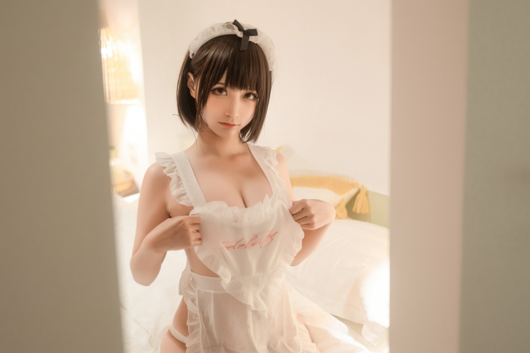 Cosplay 蠢沫沫 Chunmomo 沫沫真爱版 爱心围裙