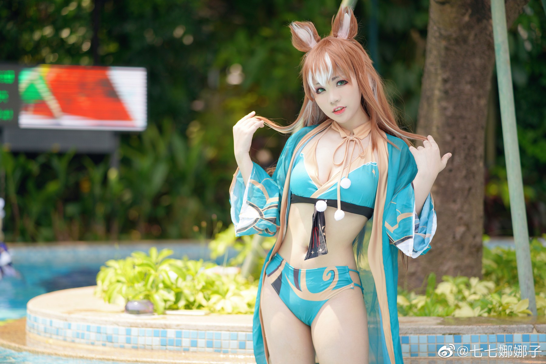 七七娜娜子 Cosplay 希娜吧 ​​​Swimsuit Ver(6)