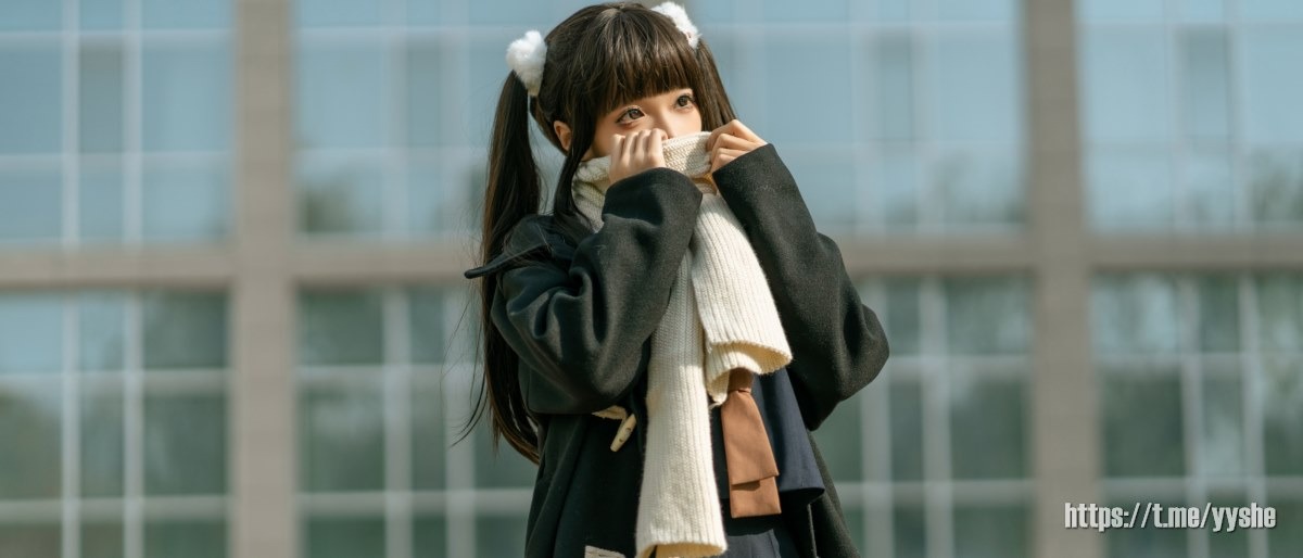 蠢沫沫 - 真爱版 秋季JK [19P](5)