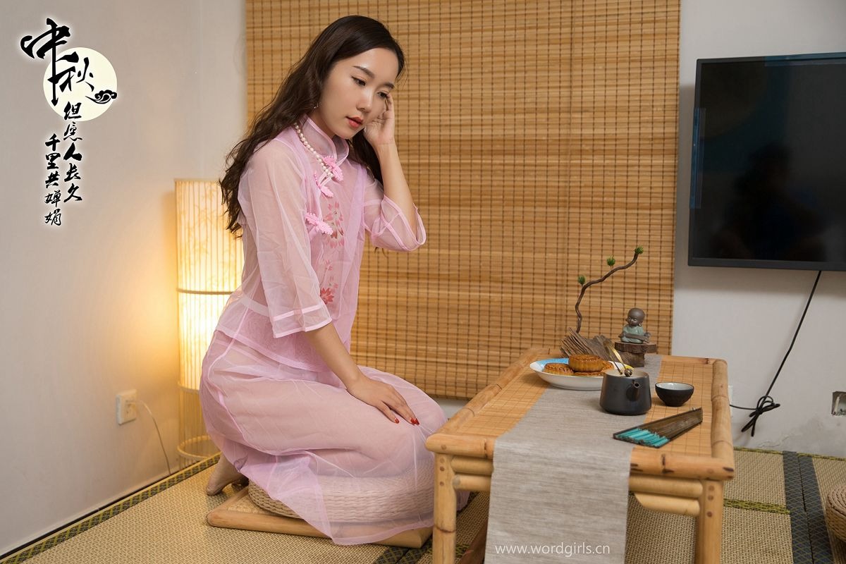 艾静香-[TouTiao头条女神] No.782 明月千里寄相思[21P](2)