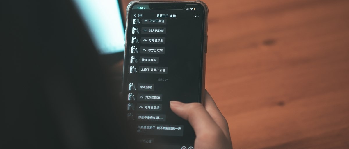 [Cos]蠢沫沫 叫兽的恶作剧 03 [159P](68)