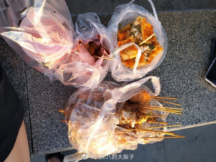 一米八的大梨子-微博配图[86P](72)