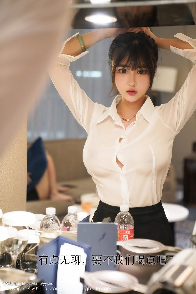 [秀人网]NO.3164 萌奈子[59p](2)
