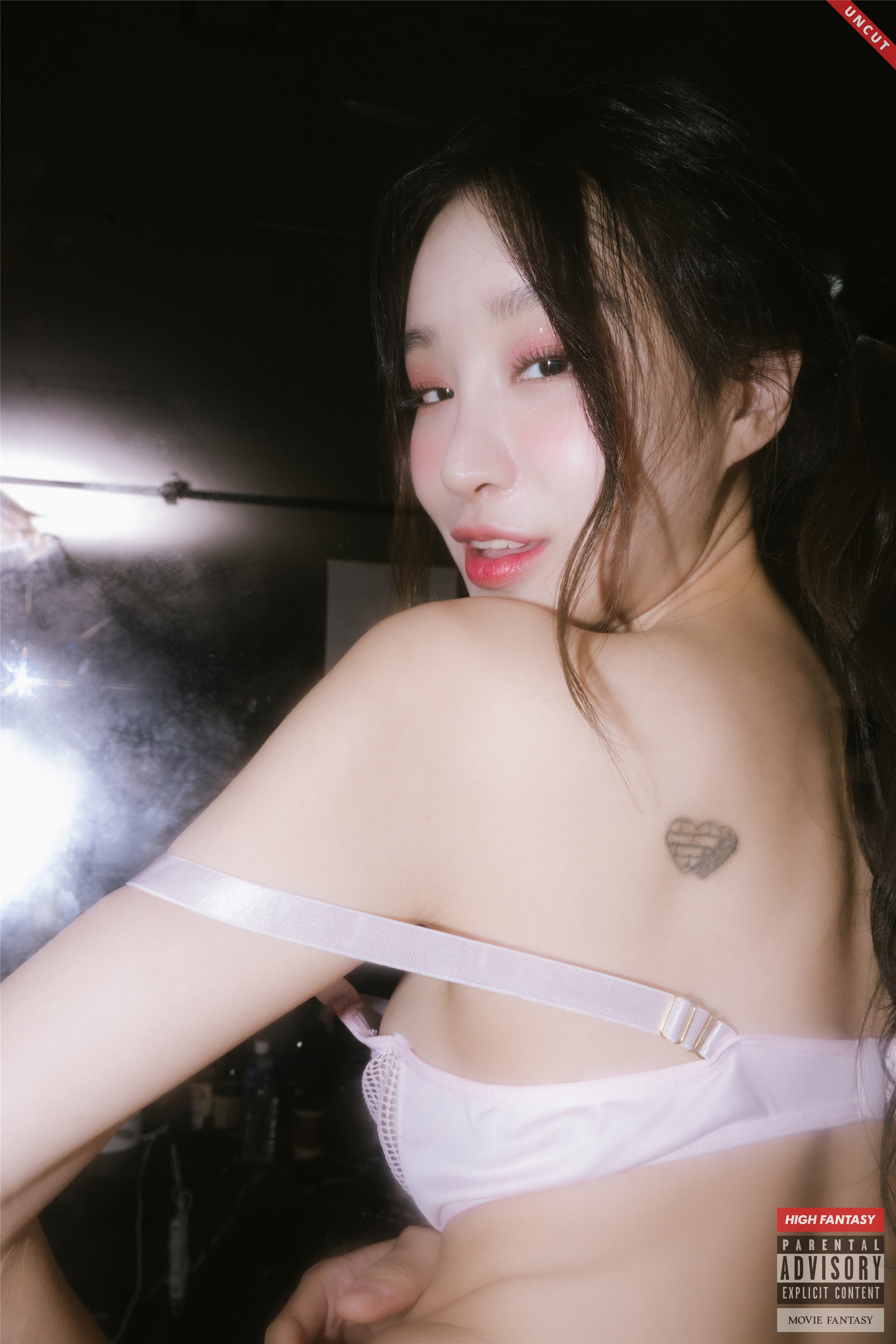 [HIGH FANTASY] Lee Seol 이설 - Vol.7 Birth UNCUT 47P(19)
