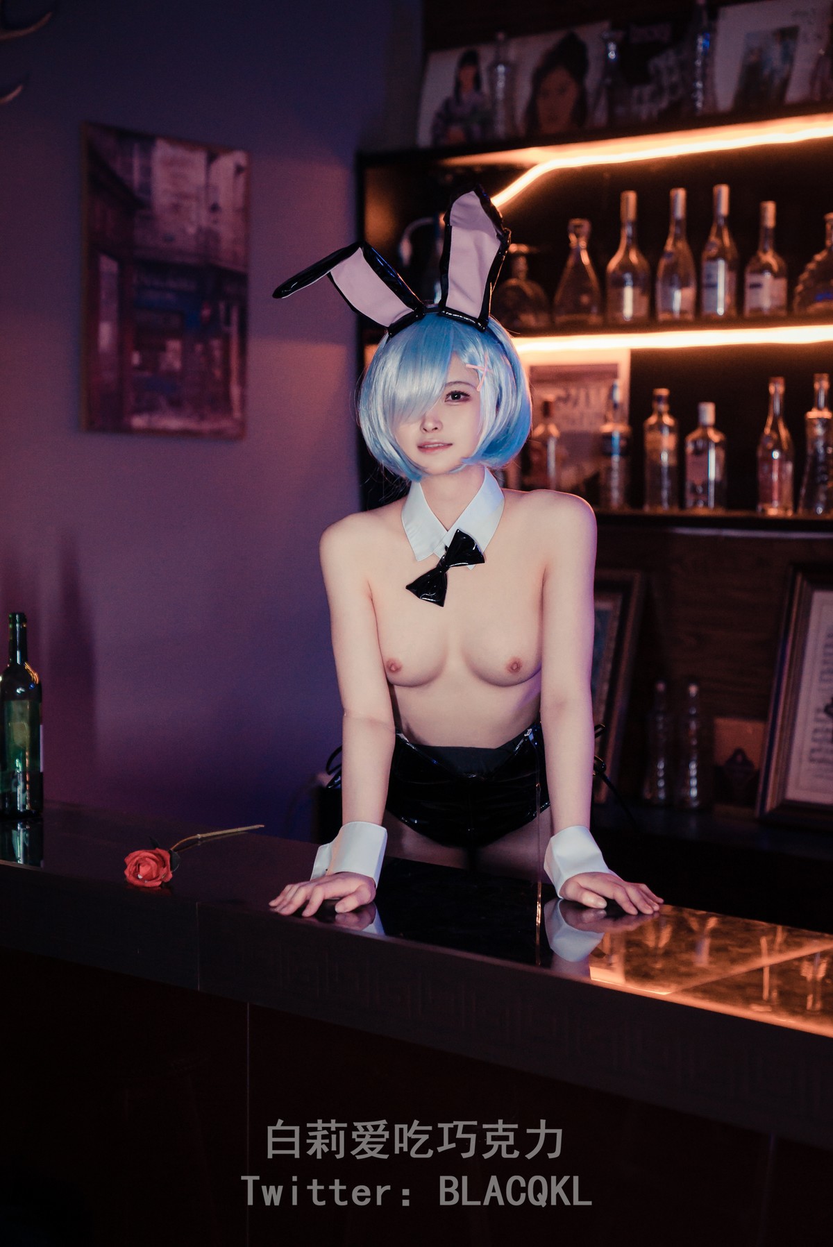 白莉愛吃巧克力 蕾姆兔女郎(35)