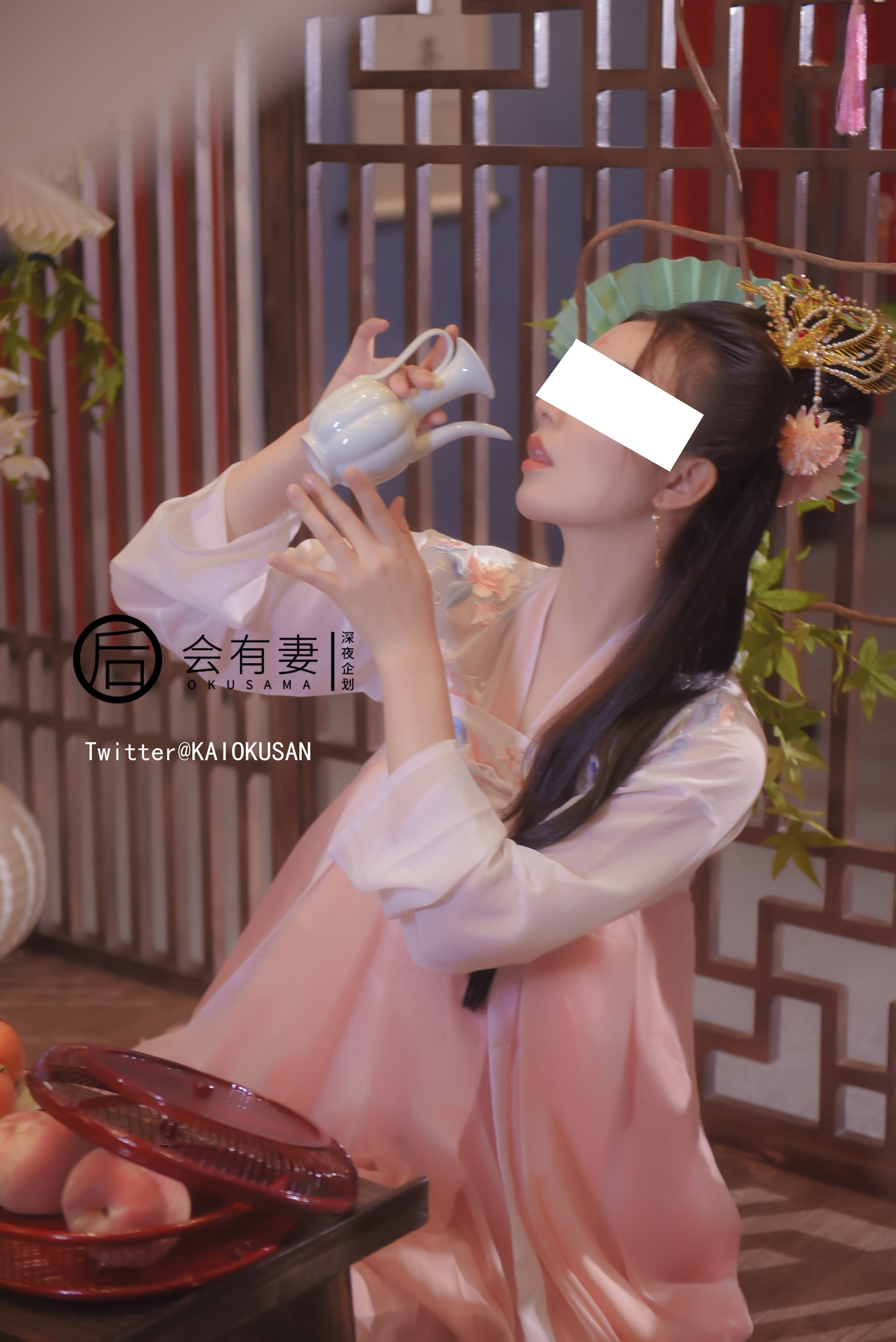 会有妻 - 嫦娥  36P(20)