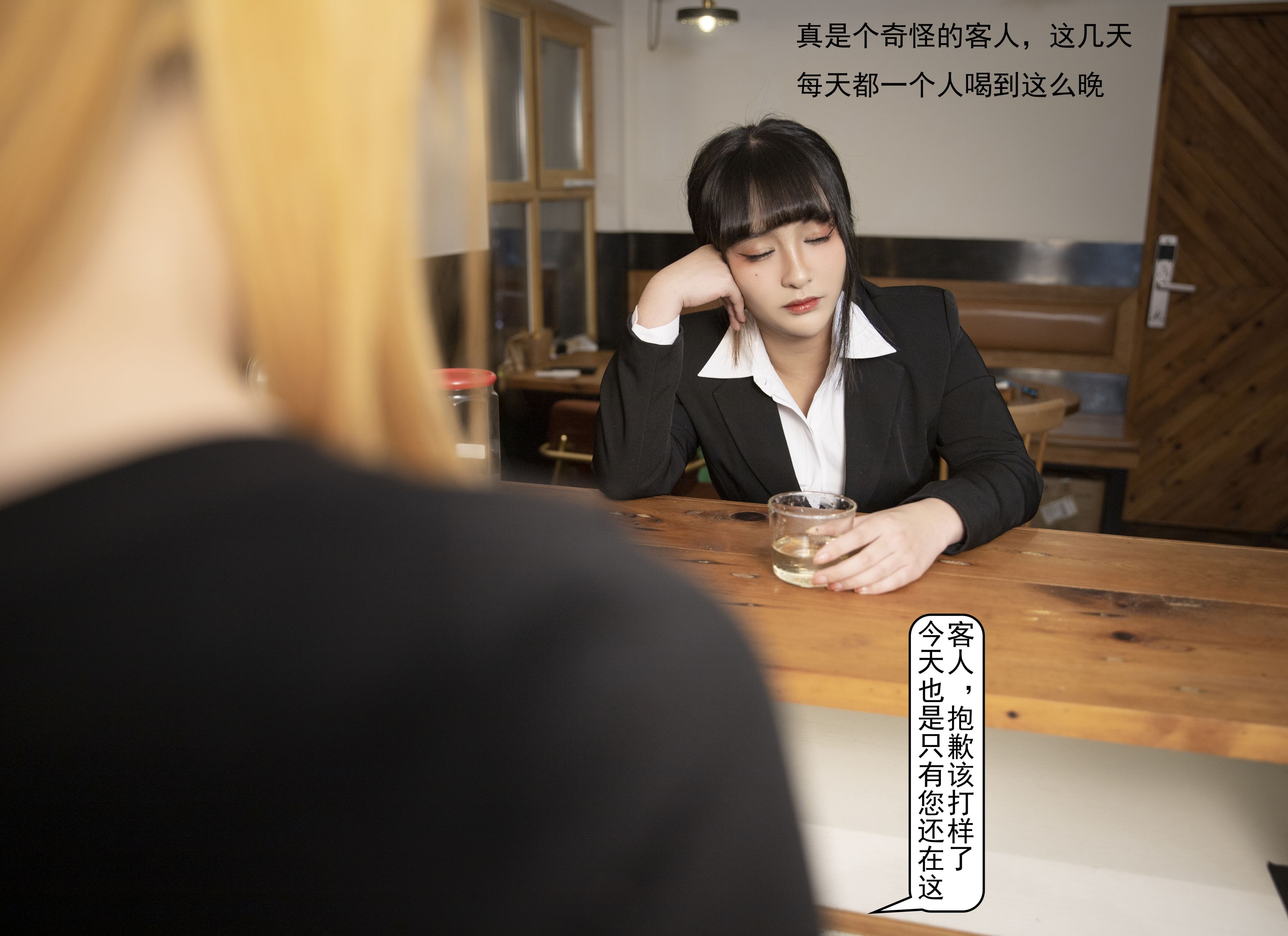 洛璃LoLiSAMA 醉酒OL 剧情 [104P1V-1.67GB](2)
