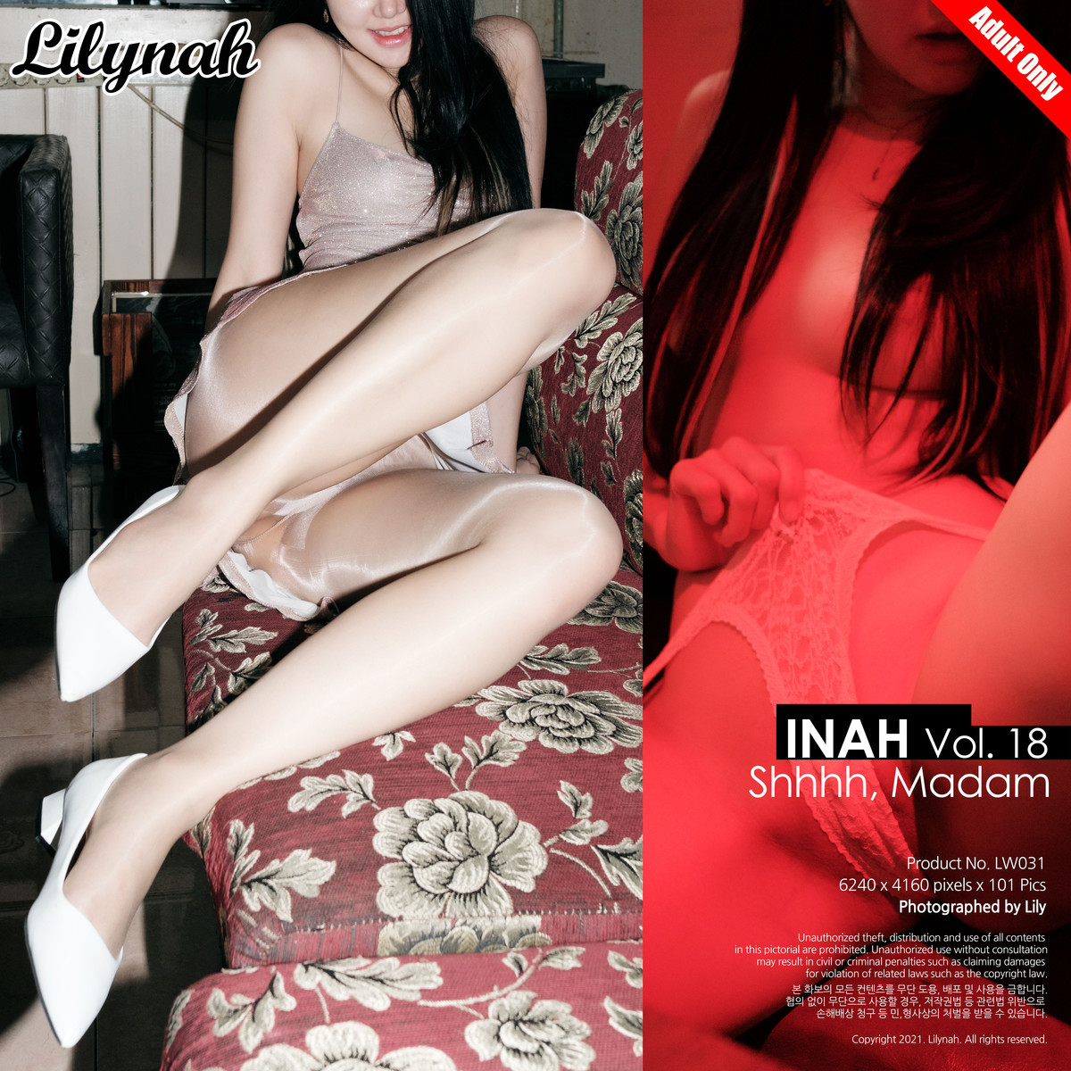 Inah 이나, [Lilynah] Shhhh Madam Set.02