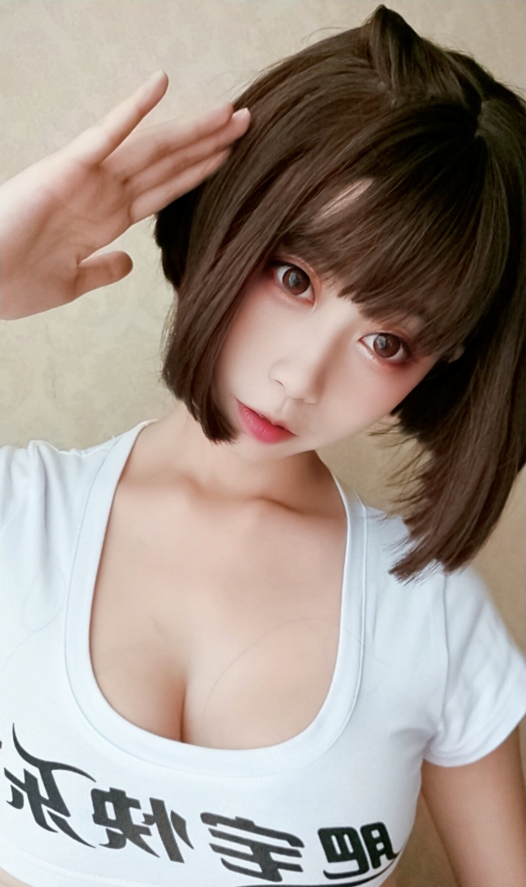 奈汐酱Nice - 自撮り - Vol.001 快乐水 兔女郎 [56P4GIF](39)