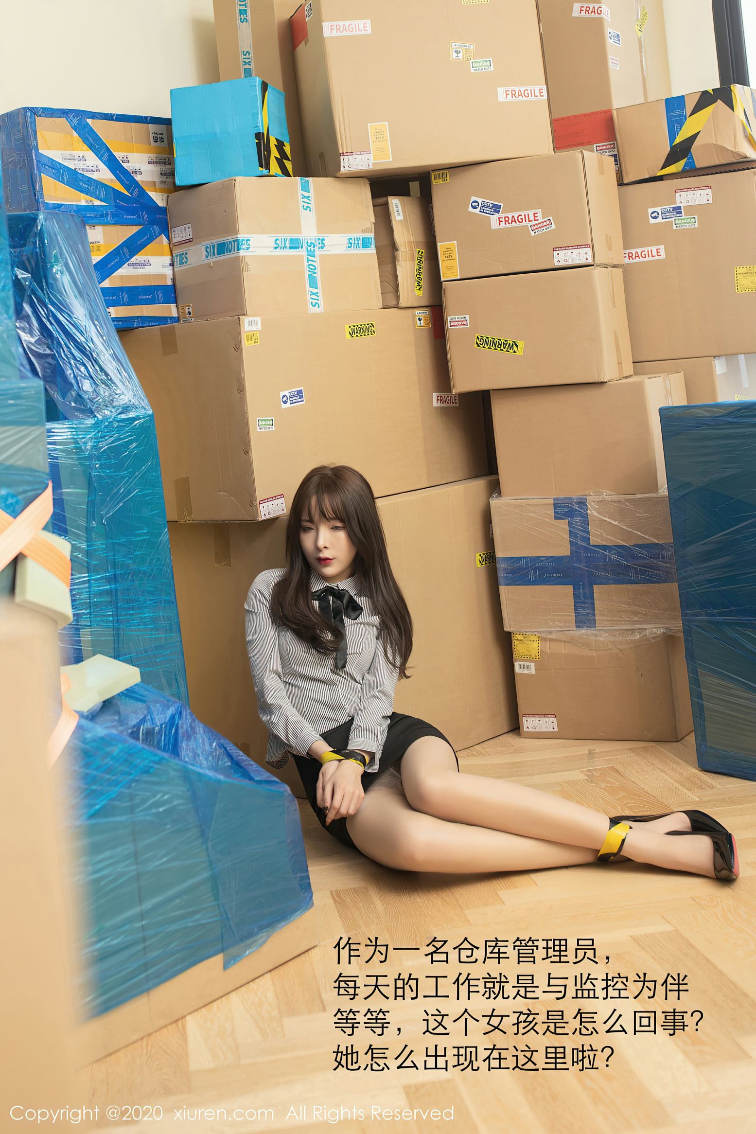 XIUREN No.2900 Chen Xiao Miao (陈小喵)(21)