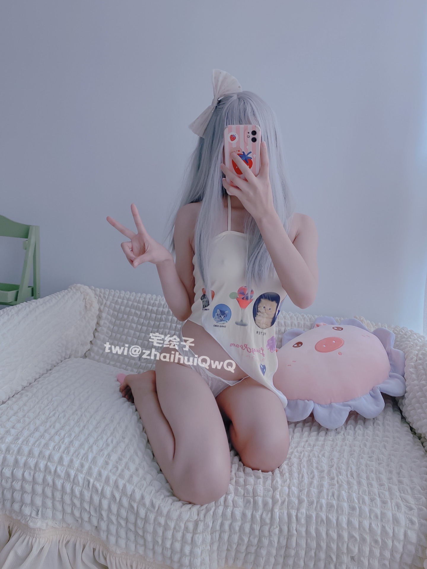 二阶堂 宅家 124p(54)