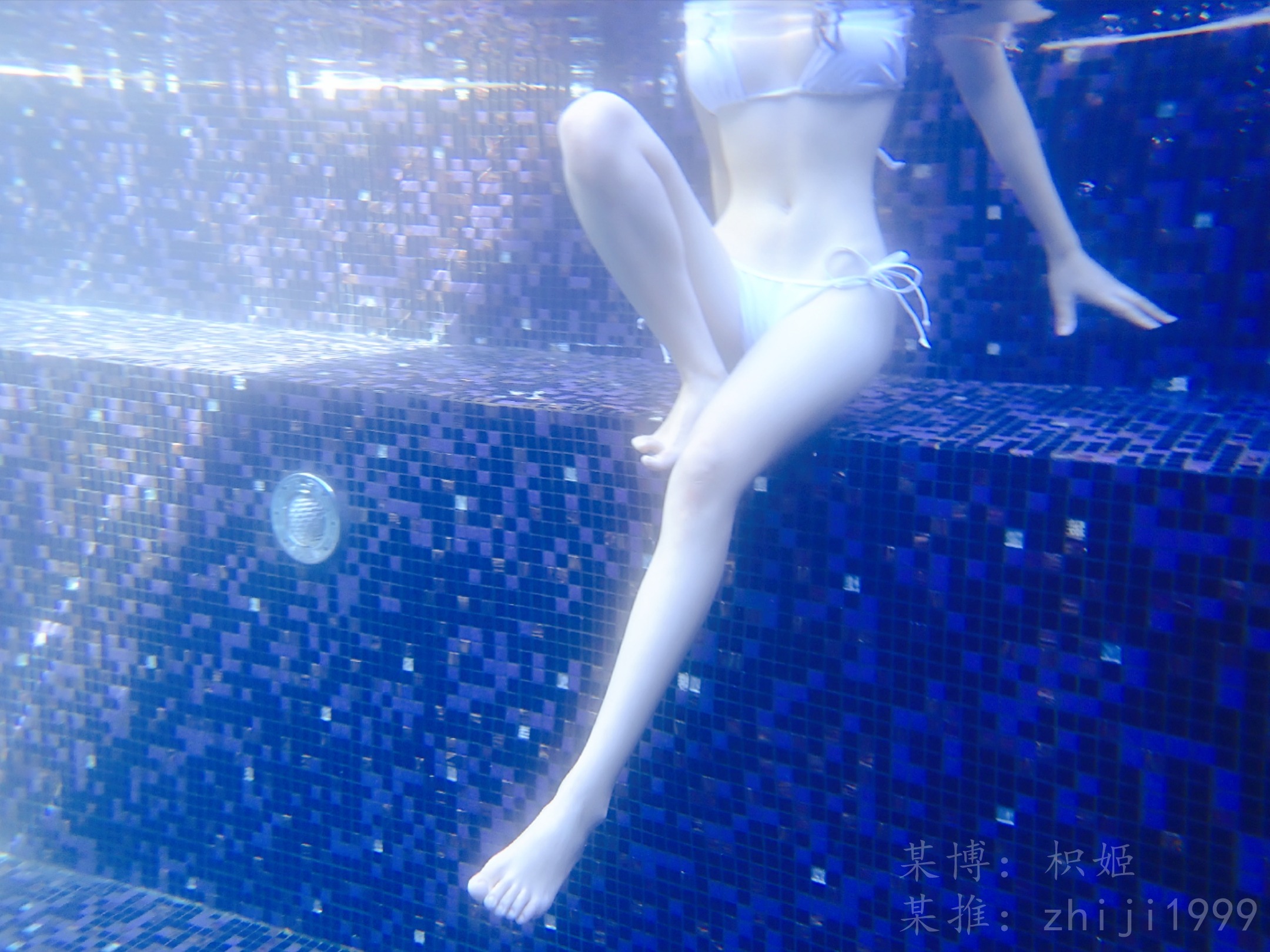 枳姬  水中仙子 76P(74)