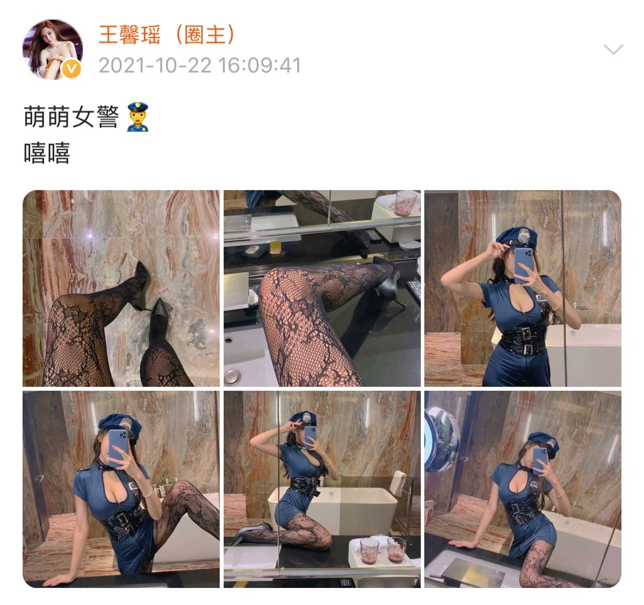 微密圈 - 王馨瑶(21)