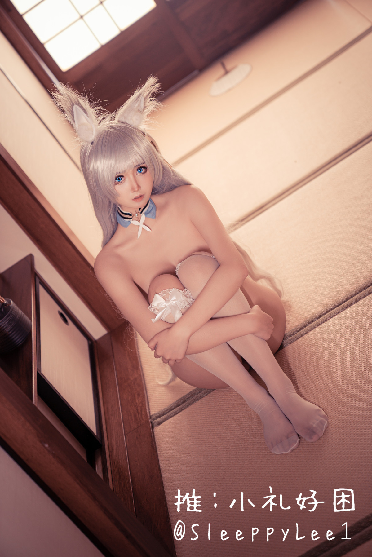 小礼好困 @SleeppyLee1 Cosplay 信浓(22)
