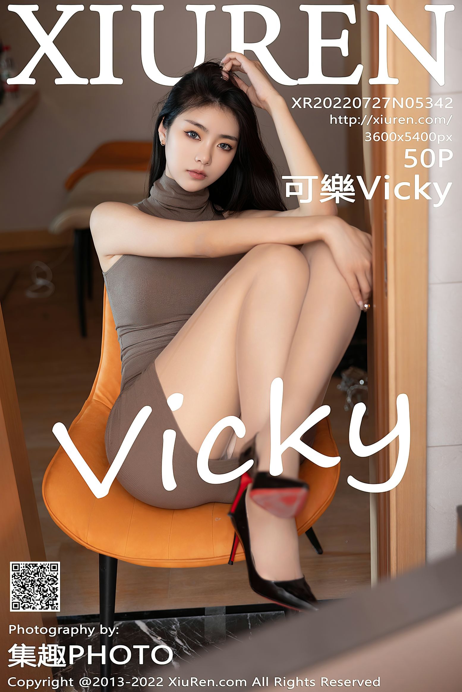 [XiuRen秀人网] 2022.07.27 No.5342 可樂Vicky(2)