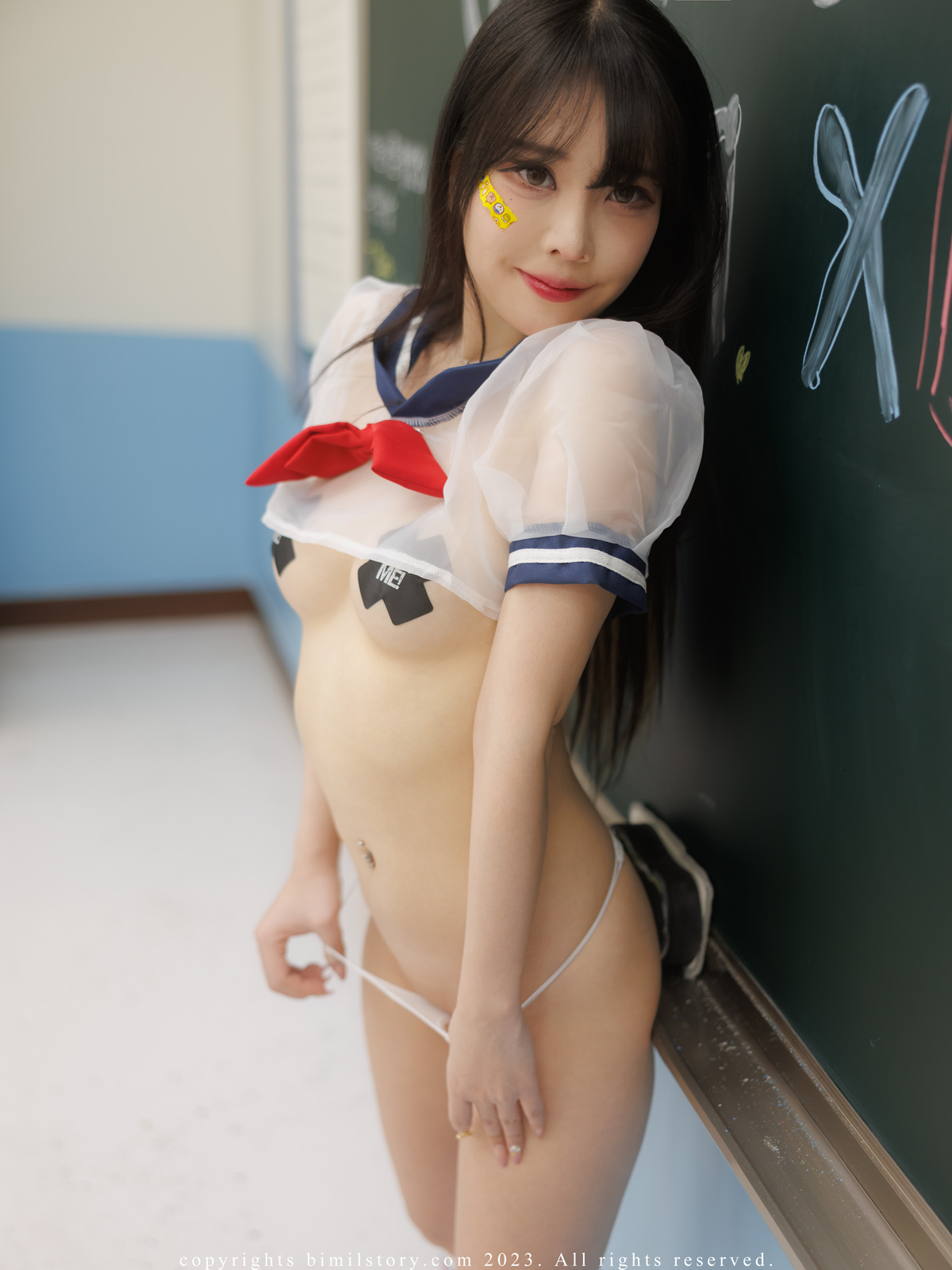 Zia 지아, [Bimilstory] Bad Girl At The Academy Set.03(21)