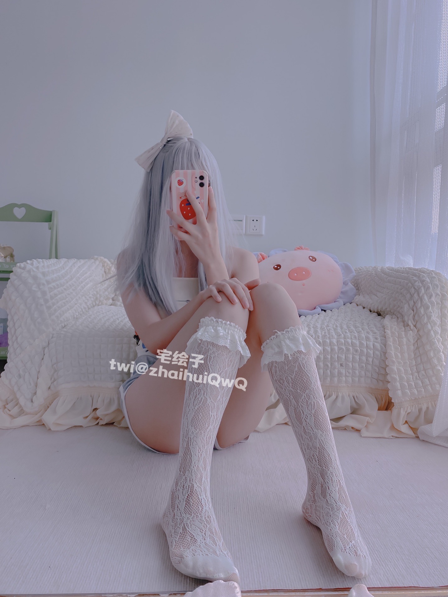 二阶堂 宅家 124p(81)