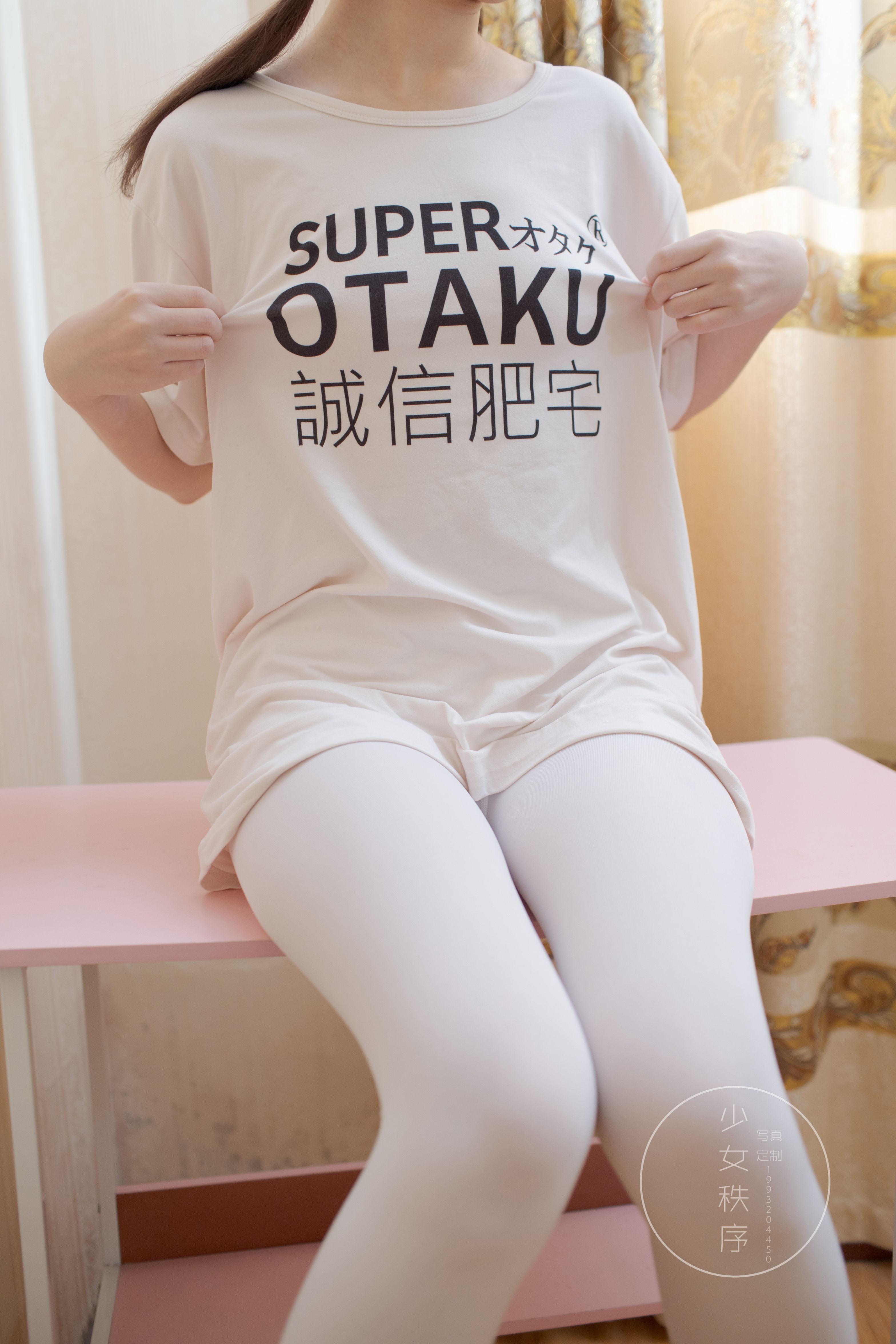 少女秩序 - EXVOL.09 [69P1V-1.84GB](59)