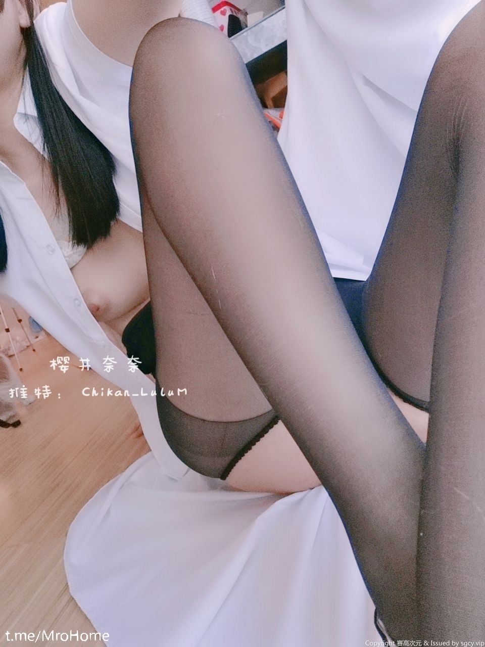樱井奈奈-OL[27P](18)