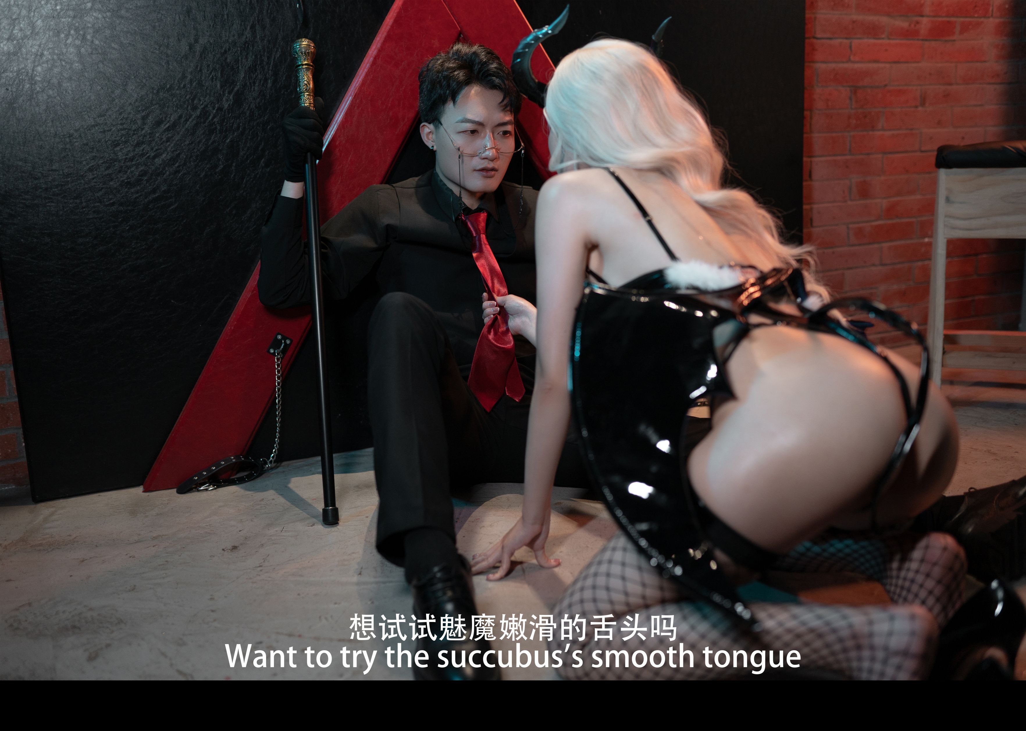 鹿八岁baby 魅魔 – 剧情版(91P3.04GB)(21)