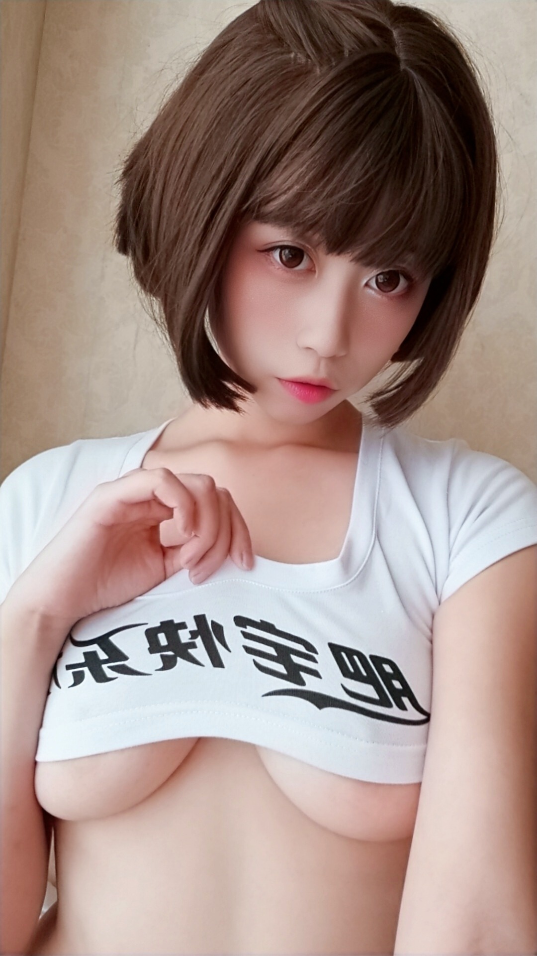 奈汐酱Nice - 自撮り - Vol.001 快乐水 兔女郎 [56P4GIF](17)
