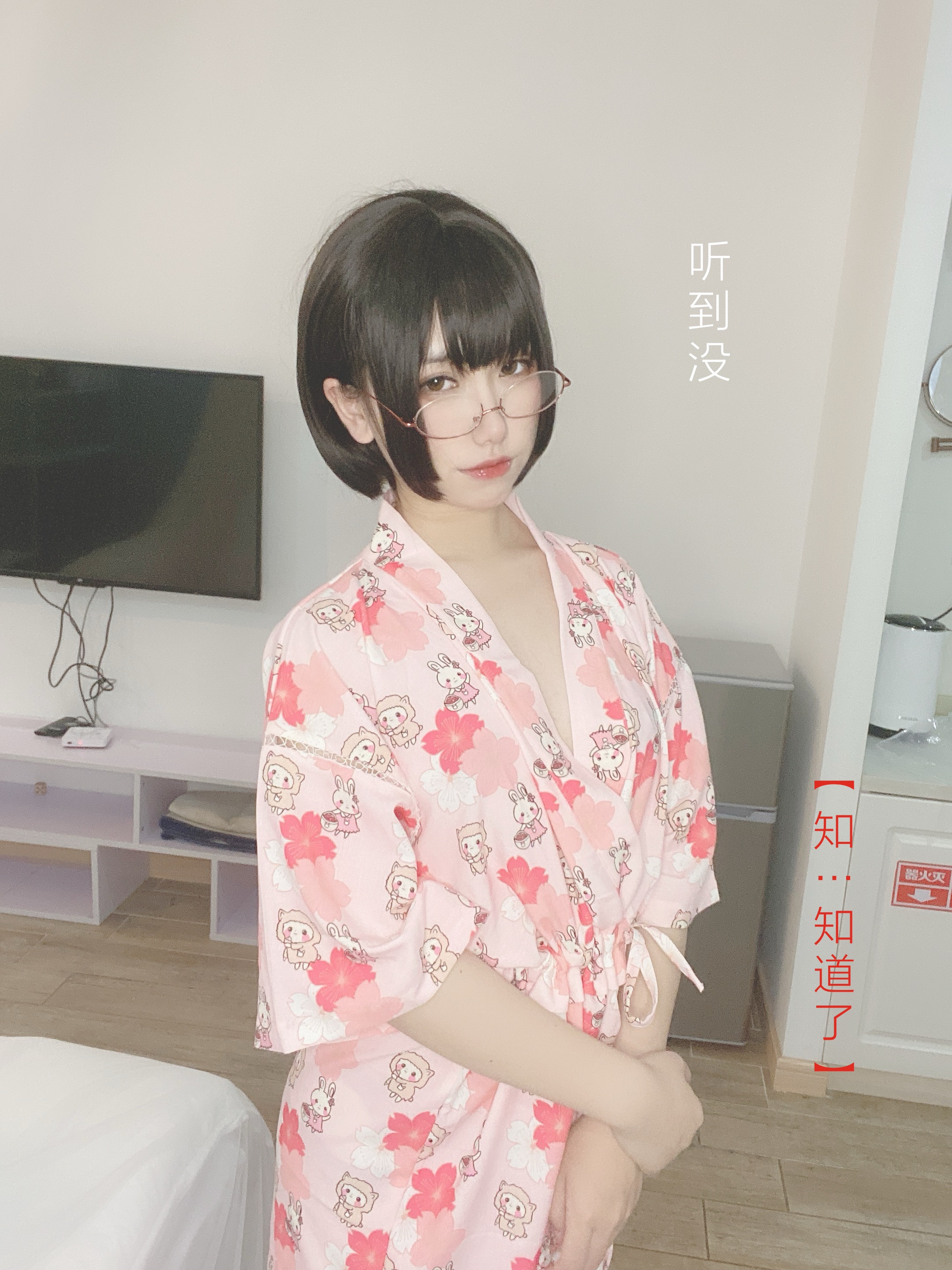 芋圆侑子 少妇[169P16V-557MB](10)