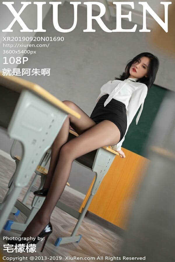 [XiuRen秀人网] 2019-09-20 No.1690 就是阿朱啊 [109P]