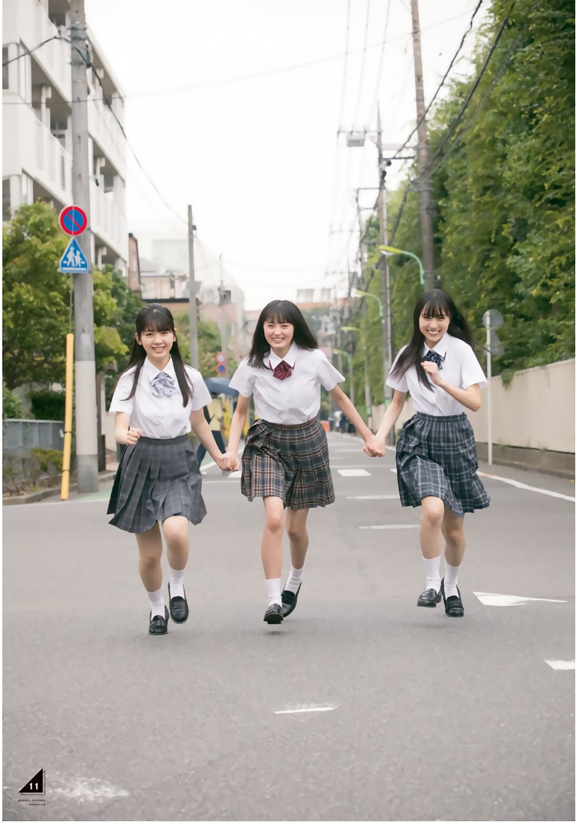 Sakura Endo 遠藤さくら, Ayame Tsutsui 筒井あやめ, Haruka Kaki 賀喜遥香, Shonen Magazine 2019 No.38 (少年マガジン 2019年38号)(8)
