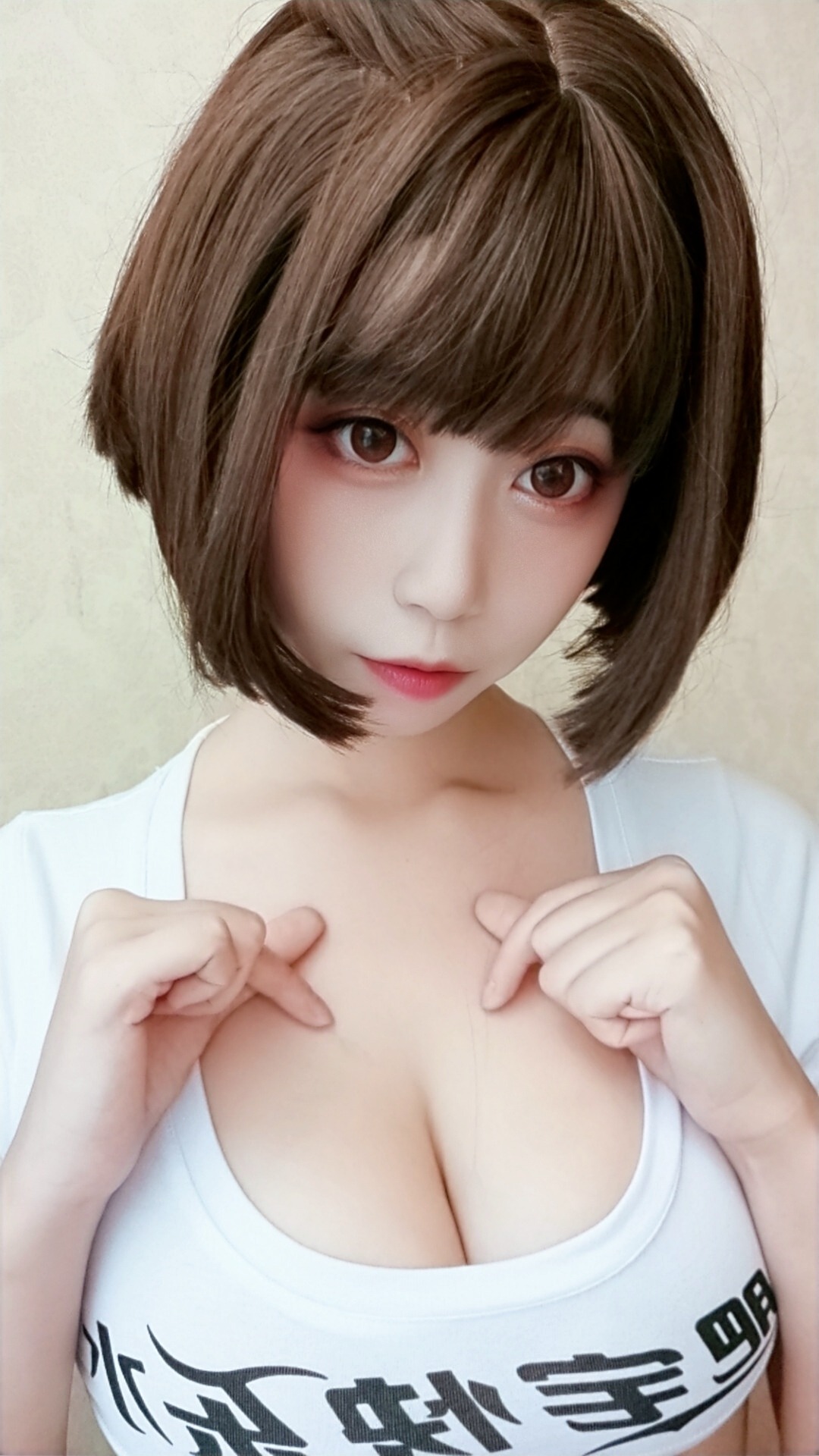 奈汐酱Nice - 自撮り - Vol.001 快乐水 兔女郎 [56P4GIF](37)