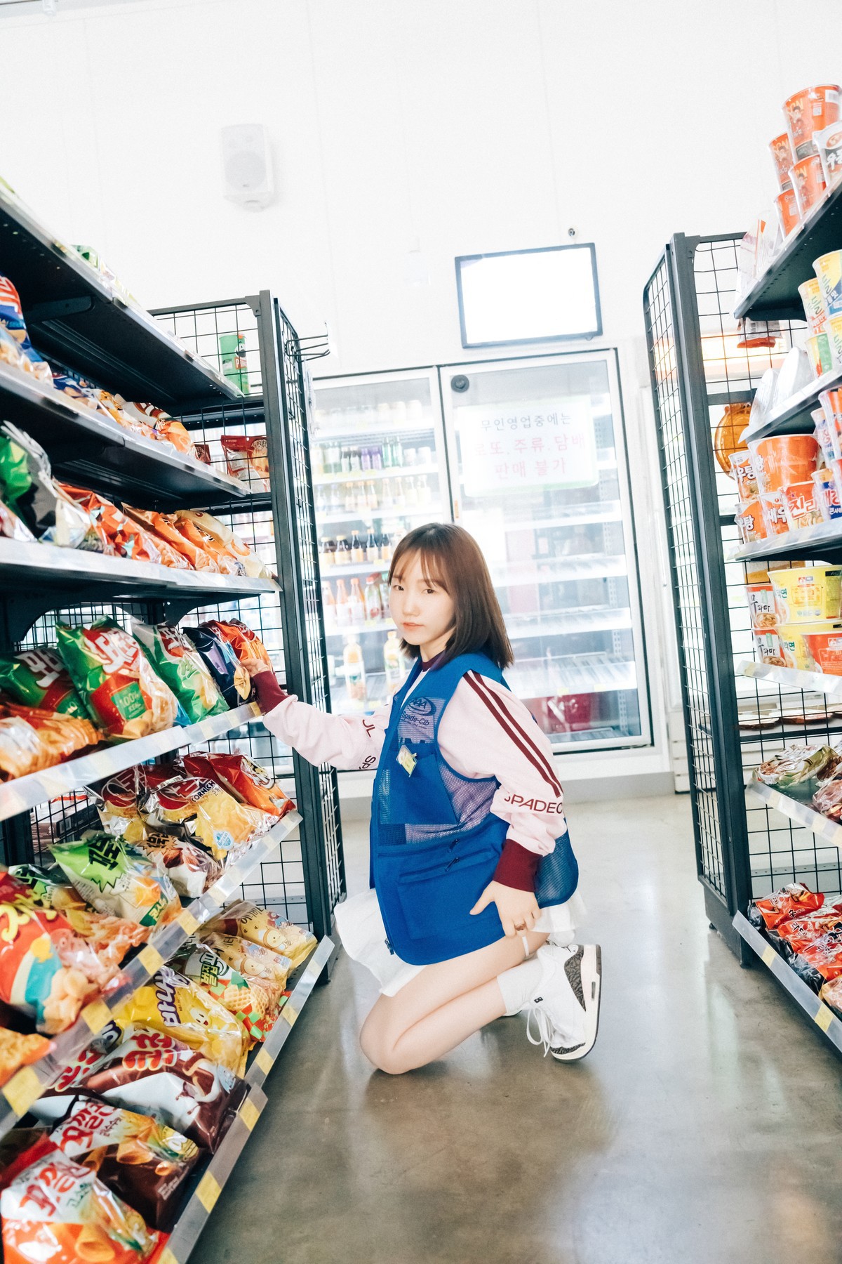 Han Yeri 한예리, [Loozy] Pocket Girl Alba Set.01(3)