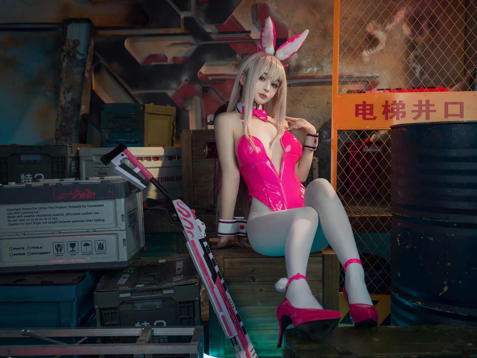 Cosplay 桜井宁宁 Viper Bunny 毒蛇兔女郎(20)
