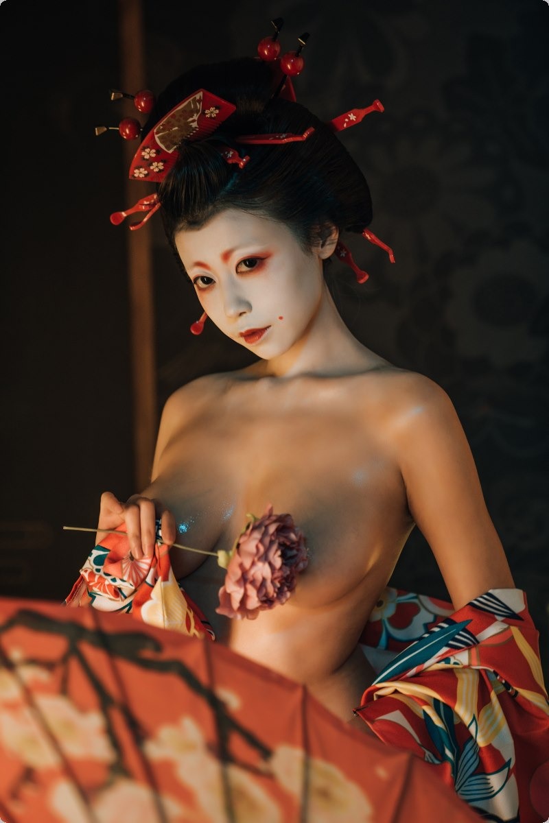 [Cos]奈汐酱 -艺妓[39P](15)