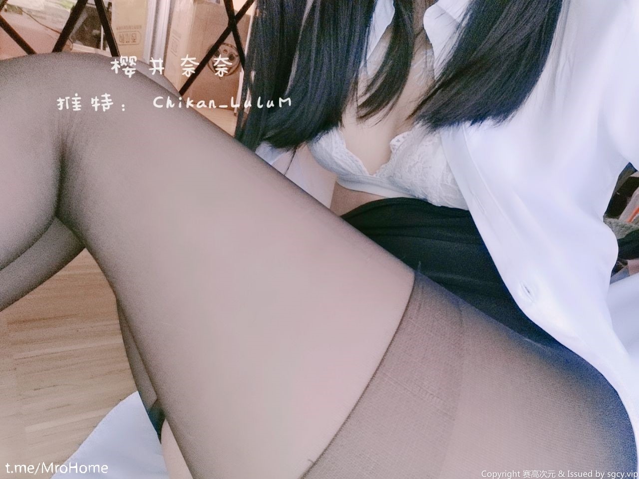 樱井奈奈-OL[27P](13)