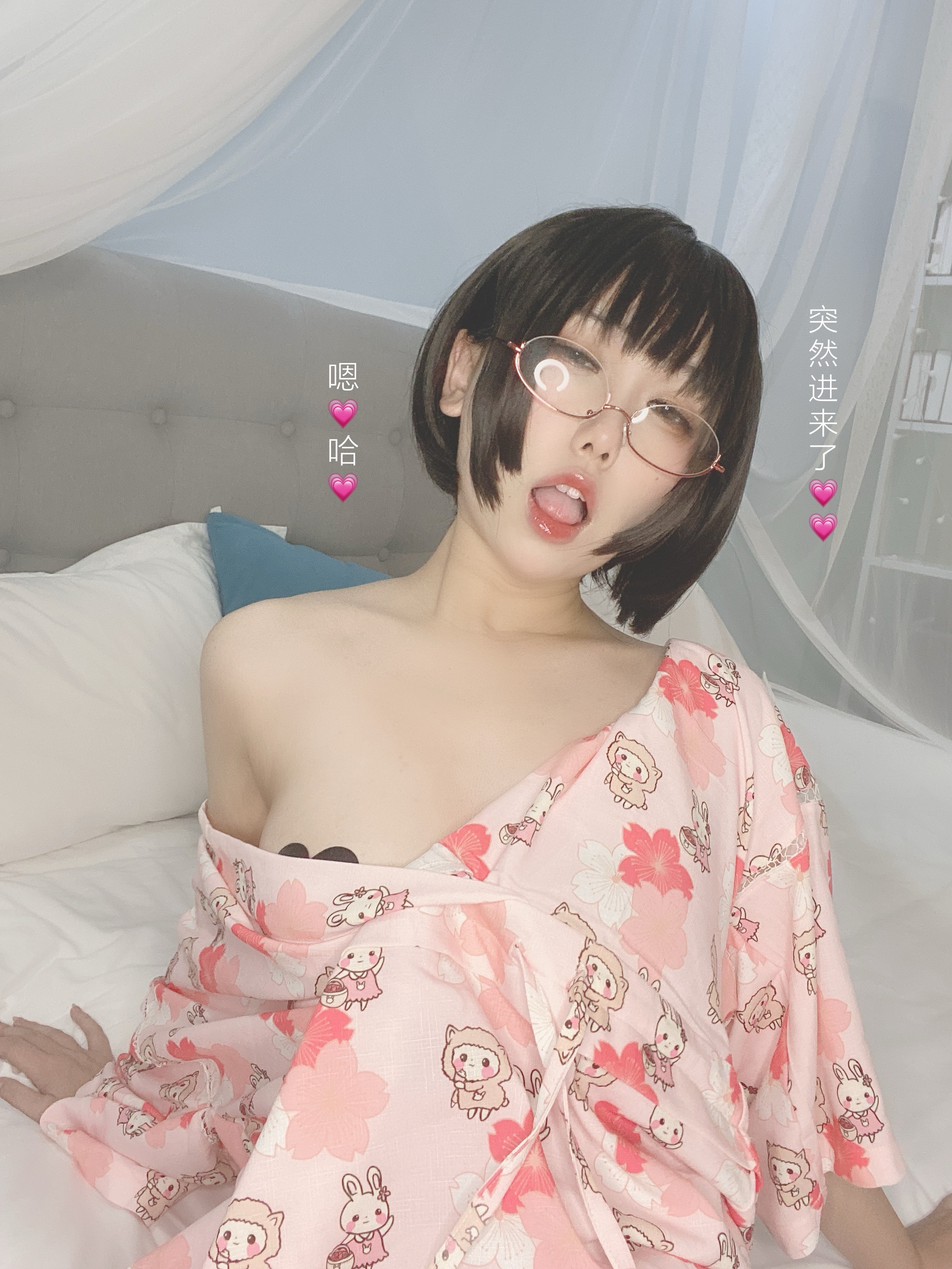 芋圆侑子 少妇[169P16V-557MB](81)