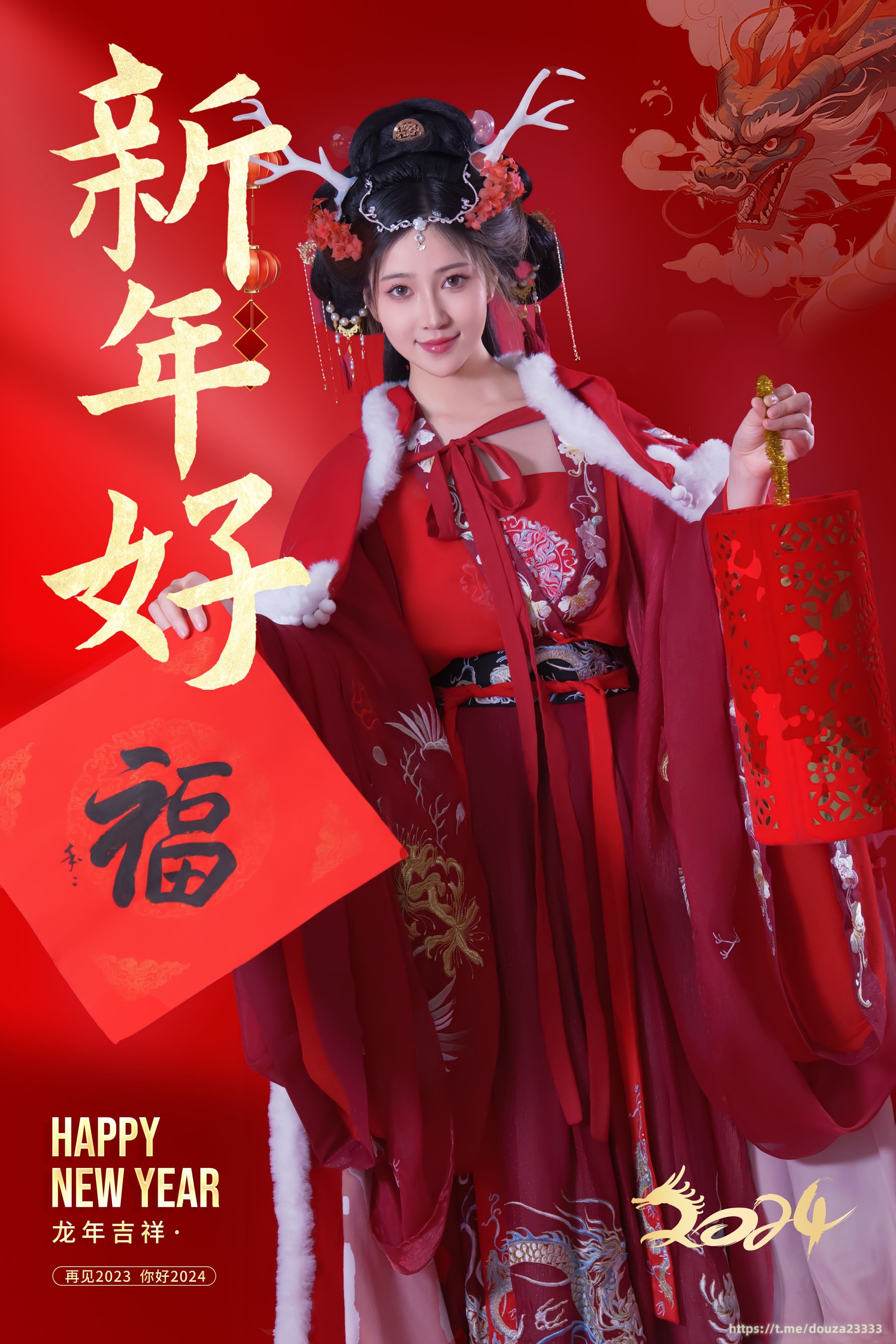 年年 新年好(2)