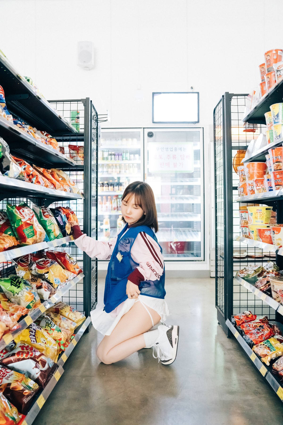 Han Yeri 한예리, [Loozy] Pocket Girl Alba Set.01(4)
