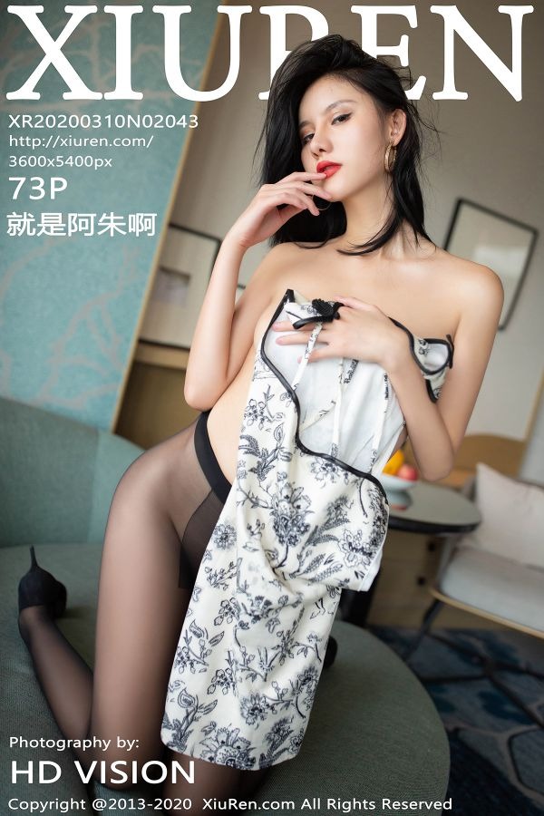 阿朱-[XiuRen秀人网] 2020-03-09 No.2043 就是阿朱啊 [74P]