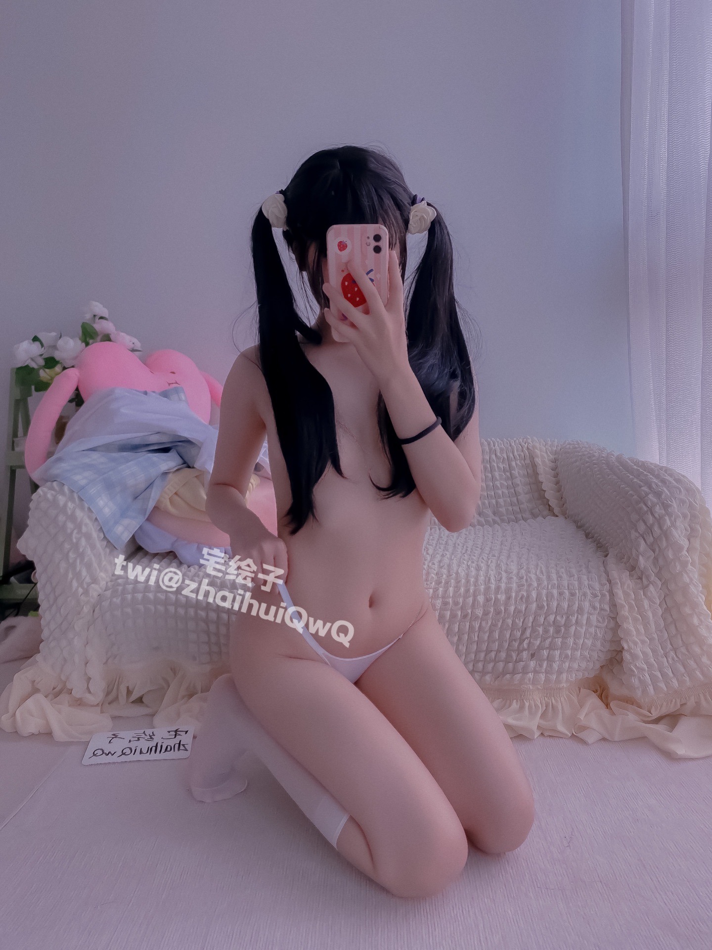 二阶堂 学妹 87p(69)