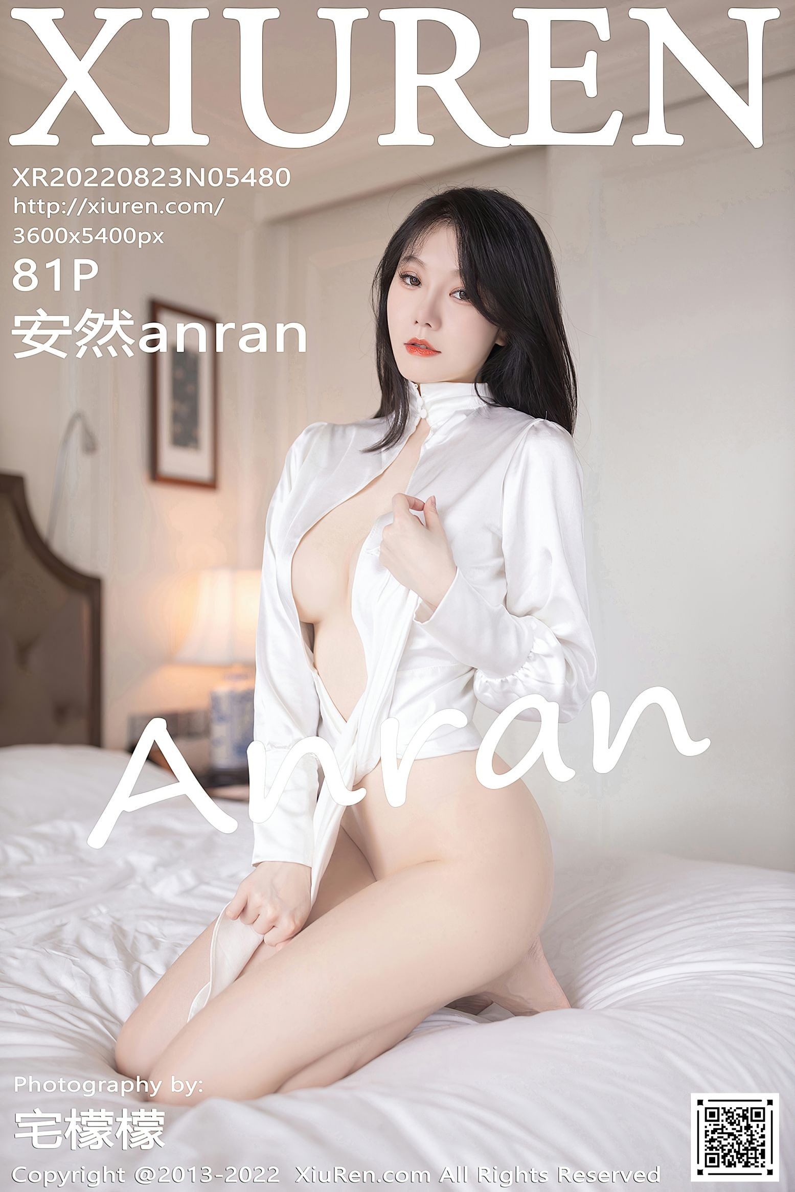 [XIUREN秀人网] 2022.08.23 NO.5480 安然anran(2)