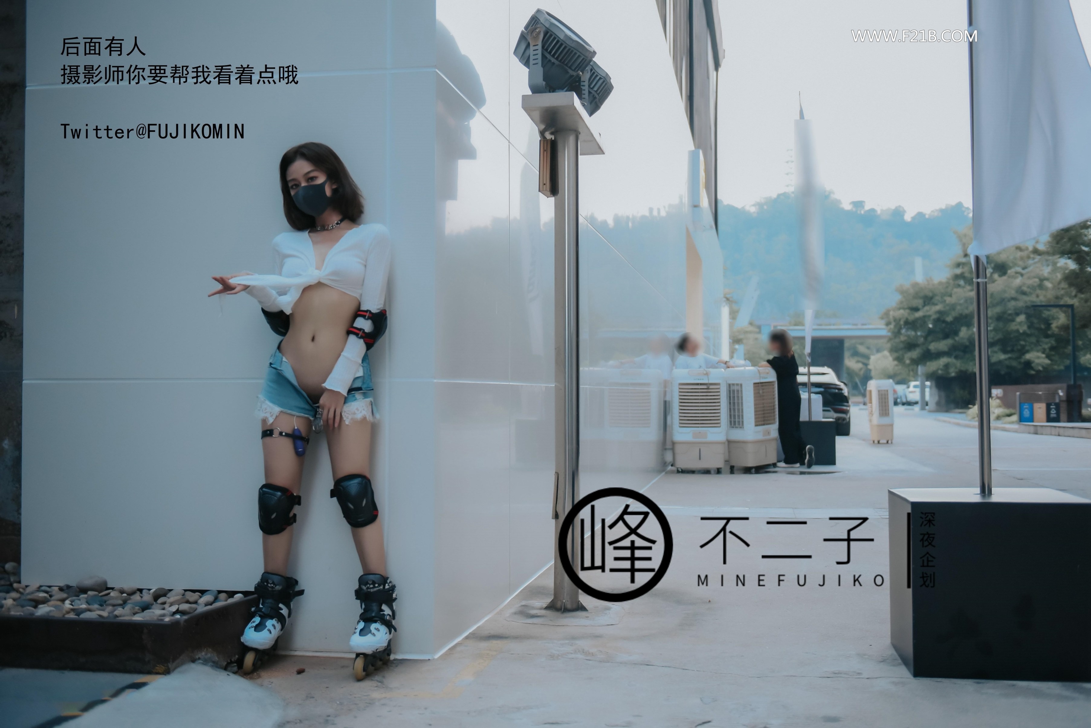峰不二子 - 户外露出 50P(26)