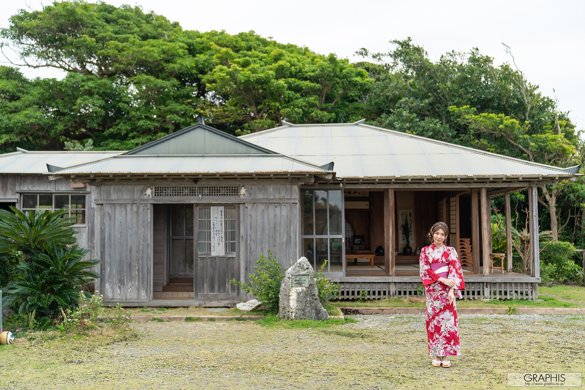 [Graphis] Gals - Aika Yamagishi 山岸逢花 200P(171)