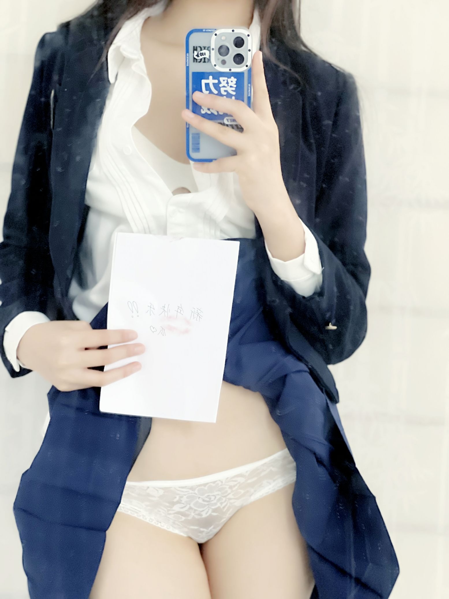 西瓜新年祝福福利自拍(18)