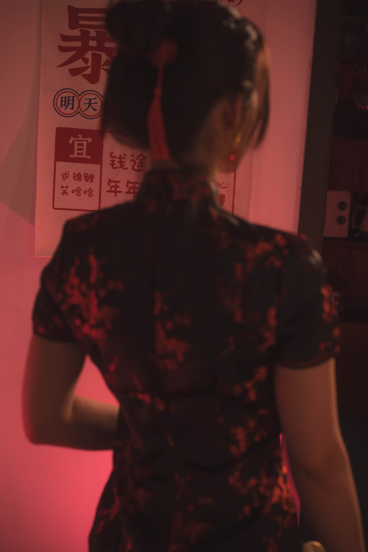 Yeha 예하, PURE MEDIA Vol.282 In the Mood for Love Set.01(5)
