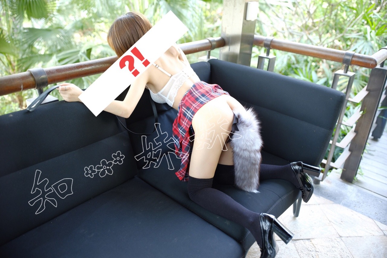 知一妹妹-合集[422P18V](19)