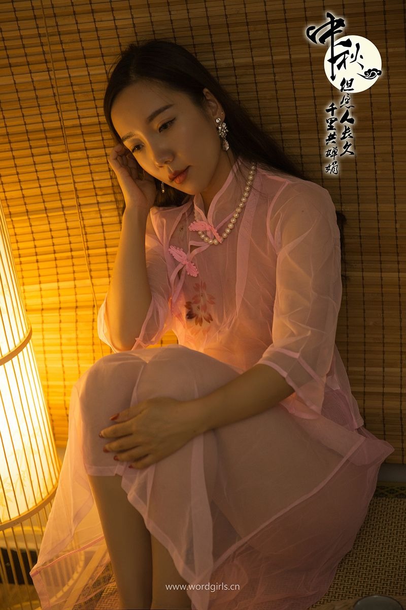 艾静香-[TouTiao头条女神] No.782 明月千里寄相思[21P](6)
