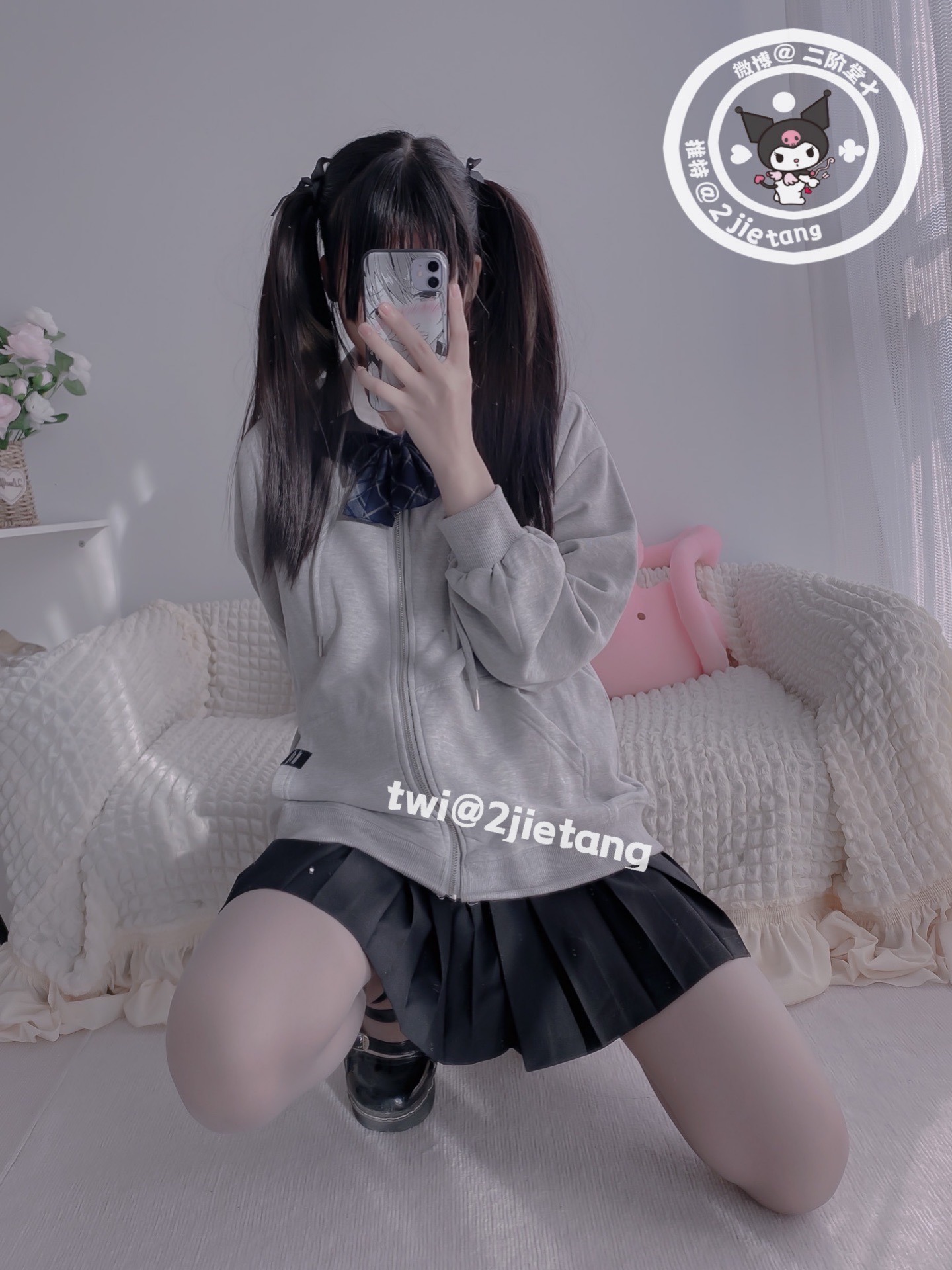 二阶堂 灰色外套 105p(52)