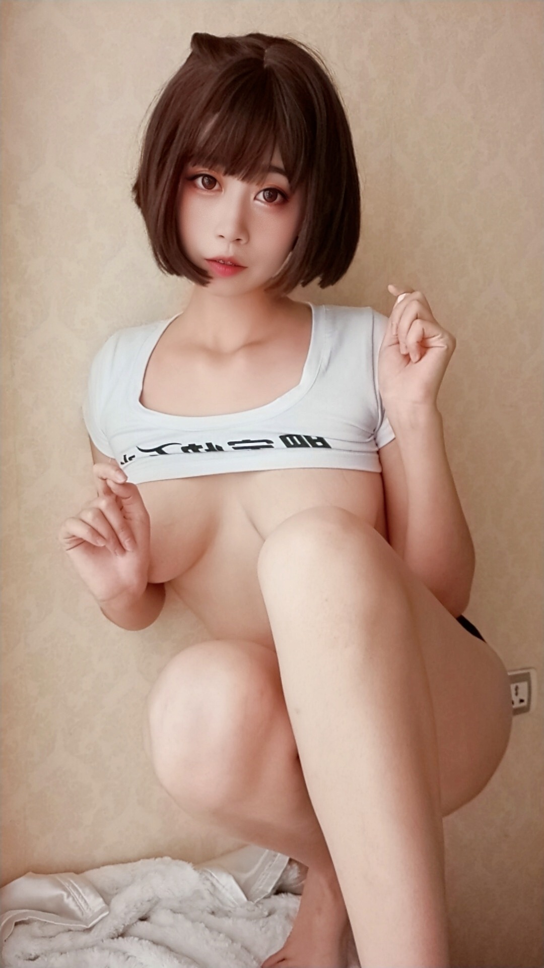 奈汐酱Nice - 自撮り - Vol.001 快乐水 兔女郎 [56P4GIF](34)
