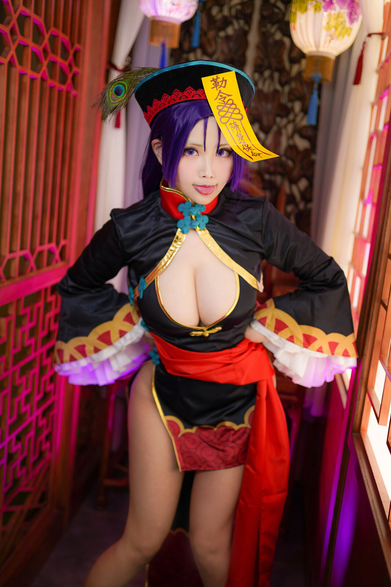 [KaYa萱] Minamoto no Raikou 源頼光 Zombie(15)