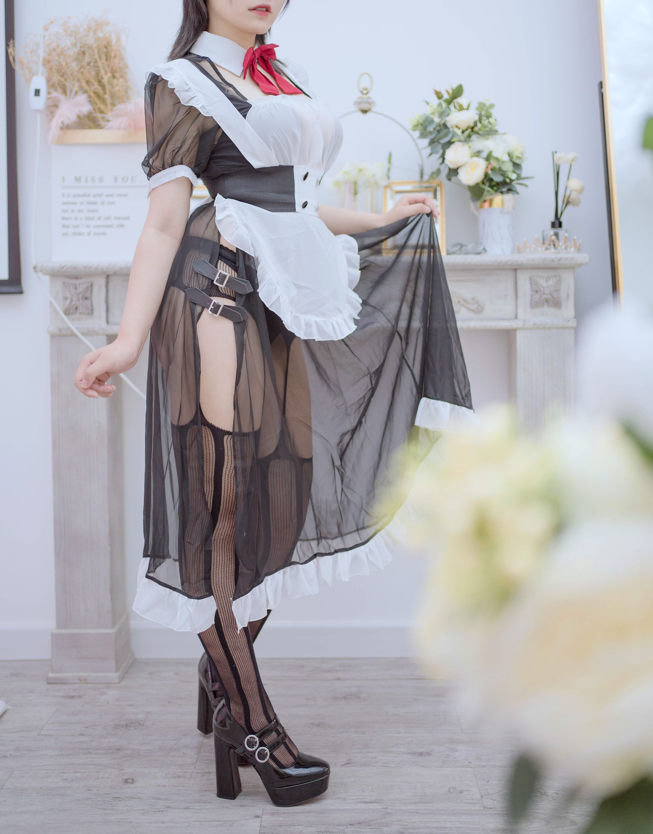 阿半今天很开心 透明女仆(11)