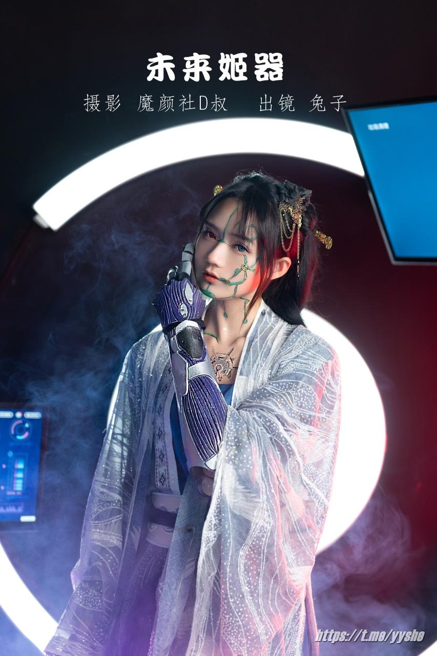 兔子zzz – 未来姬器 [42P](26)